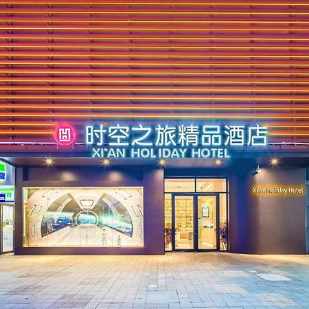 Xi'An Holiday Hotel Exteriör bild