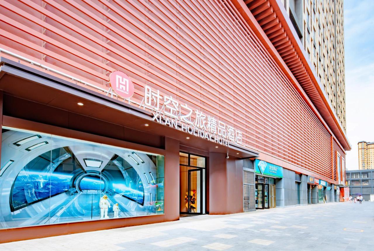 Xi'An Holiday Hotel Exteriör bild