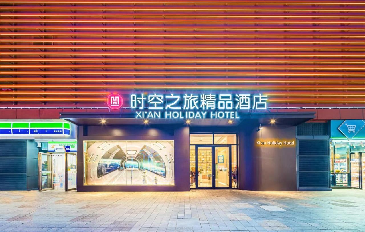 Xi'An Holiday Hotel Exteriör bild
